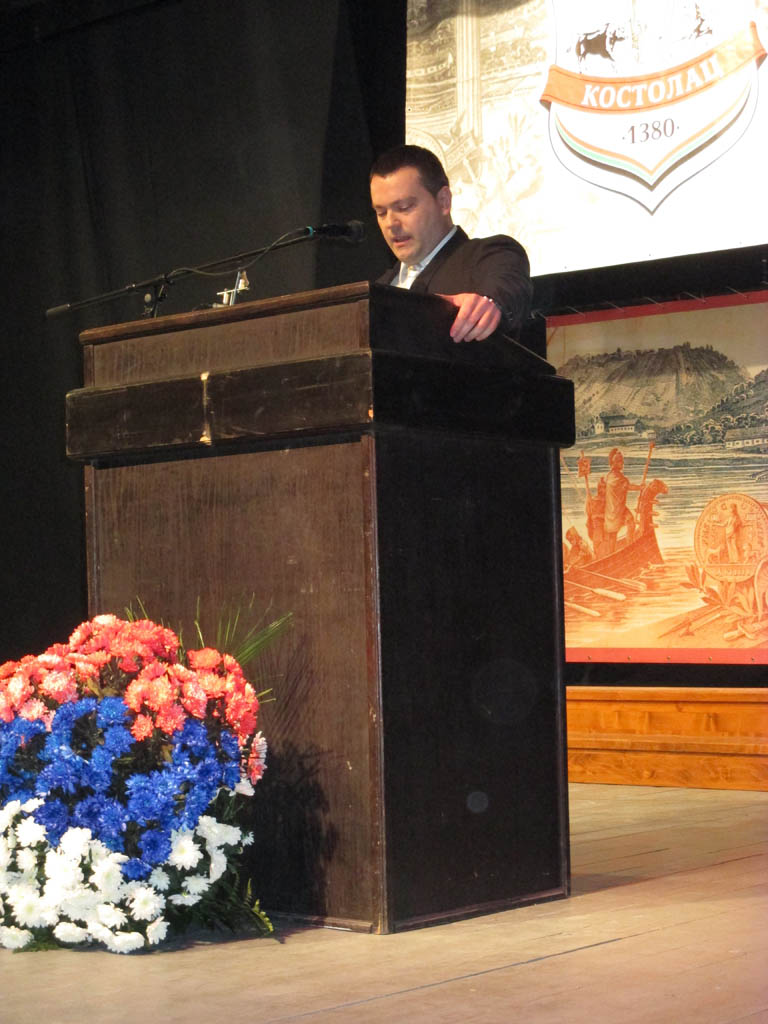 dan-go-kostolac-2015-2