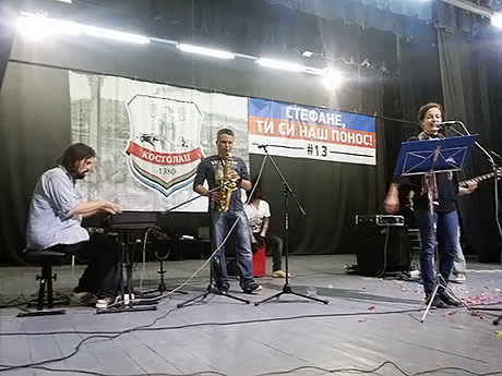 stefan koncert docek c3c933f15381c58592ad75339079e71c98aecd5c57dd1984d6d4db93b999723e