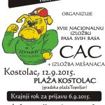 izlozba pasa kostolac 2015